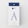 Asayu Japanese Nimble Nail Clippers | Ergonomic Lever - Action