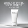 Sulwhasoo 공통진설클렌징폼 150g (구매금액별 혜택 제외) Common Truth Cleansing Foam