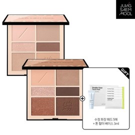 Jung Saem Mool 아티스트 아이 팔레트 누드 + 더블 수정화장 패드 5매 + 스킨 세팅 톤 필터 베이스 3ml Artist Eye Palette Nude + Double Touch-up Makeup Pad 5pcs + Skin Setting Tone Filter Base 3ml