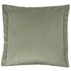 Evans Lichfield Manyara Cushion Cover, Zebra, 50 x 50cm