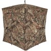 Ameristep Silent Brickhouse Ground Blind Mossy Oak Break Up