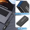 Female Converter Adapter, USB 3.0 Female Converter, High Speed Data