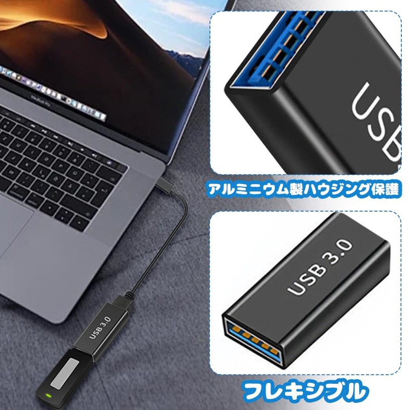 Female Converter Adapter, USB 3.0 Female Converter, High Speed Data