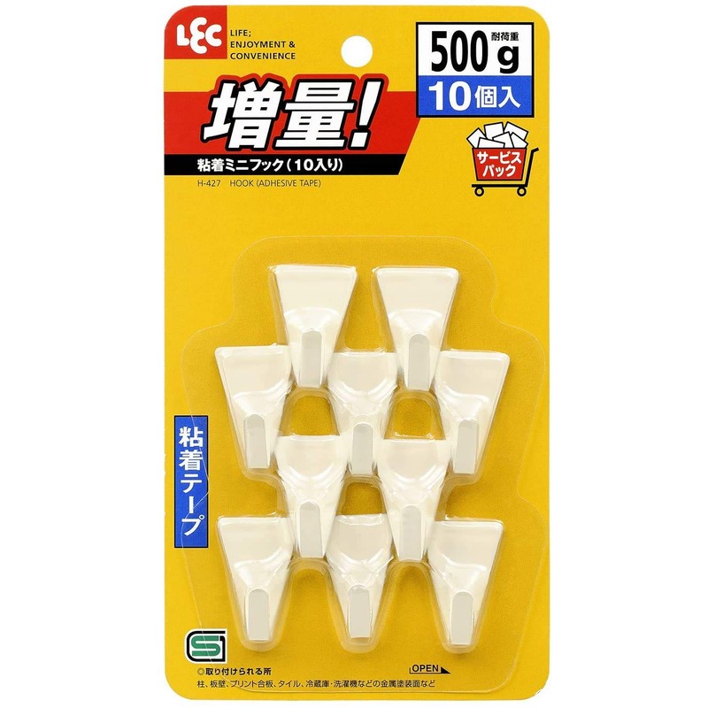 レック 粘着 ミニフック (10個入) 粘着テープ取付け H-427