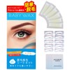 BABY WAX Eyebrow Hair Removal Sheets, 80 Sheets 40 Pairs