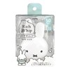 Shomido Miffy Rich Whip Brush 133844 Face Wash Brush