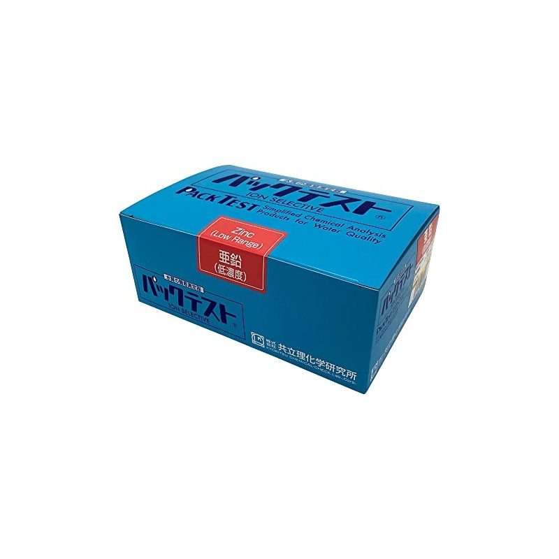 Kyoritsu RIKEN Pack Test (R) Zinc (Low Concentration) WAK-Zn(D) /6-8675-79
