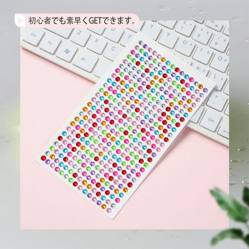 デコレーションステッカー ジュエリー ラインストーンステッカー DIYセット ネイルアート フェイス スマホ日記など クラフト用品 アクセサリー スマート