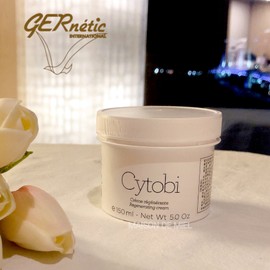 Genetic Ctobee 30ml 150ml / 제네틱 씨토비 30ml 150ml