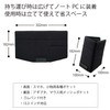 Kokuyo AMEAM-BRGA10-3 Slim Pencil Case Organizer for 13.3 Inch Laptops