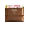 【For skin with less noticeable pores】ALLNA ORGANIC Face Pack Facial