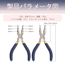 6 Ring Wire Ring Pliers, Round Pliers, Multipurpose Pliers, Wire Ring Pliers, Anti-Slip Handle, Multi-Size Ring Making, Wire Bending Pliers, Universal Pliers, Split Pliers, Jewelry Making, DIY Craft