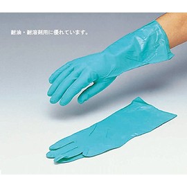 As One Ultra Nitrile Gloves, Thin, S /6-993-03