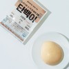 Ganon Baked Protein 40 Pack (99.5% Egg White Egg Protein)