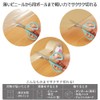 Kokuyo Scissors Saxa Standard Blade Black White 2-Piece Set 99K