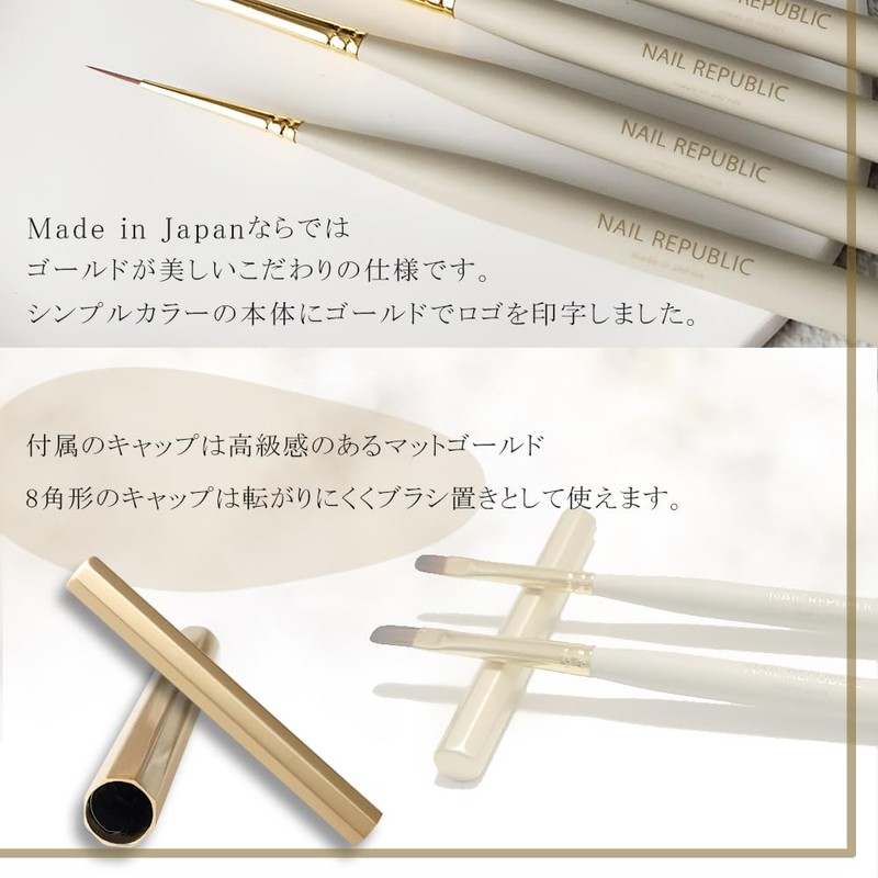 Nail Brush Gel Brush Gel Nail Brush with Cap (Oval