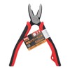 Sankyo Corporation trad JIS Lightweight Power Pliers, 5.9 inches (150