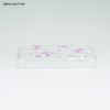 Gourmandise Chrome docomo Kids Mobile KY-41C Soft Case Chrome SANG-294KU