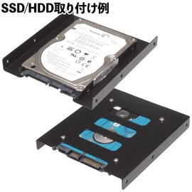 KAUMO 3.5" Conversion Mounter Conversion Bracket for 2.5" SSD/HDD (2pcs)