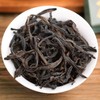 Wuyi Narcissus Oolong Tea, Premium Loose Leaf, Roasted Flavor 50g