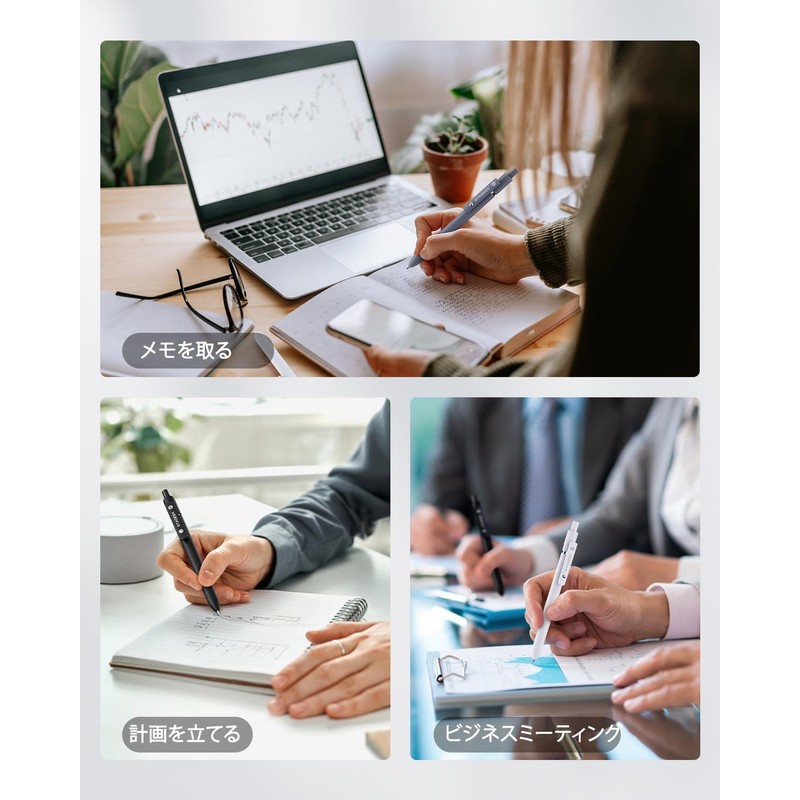 STAGEEK Gel Balls, Set of 6, Black Ink