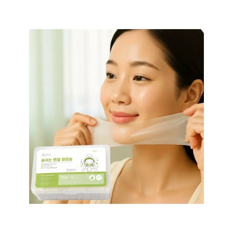 UNHX 유앤휴 늘어나는 화장솜 스킨팩 닥토 흡넥패치 마스크팩 머미팩 얇은