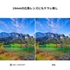 K&F Concept 55mm Lens Protection Filter, Lens Filter, Protector, Lens