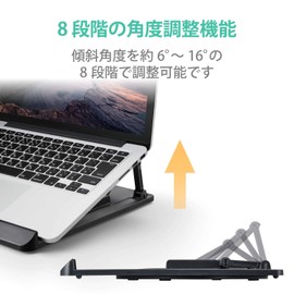 Elecom PCA-LTSR8BK Laptop Stand, Foldable, Rotatable, Black