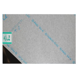 Light for Sandy Foam enbi