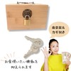 Leiasnow Money Box with Lock, Money Box, Donation Box, Can