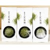 From Ochabatake to Mt. Fuji Direct Shipping from Genmaicha with