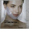 Cluedom Cluederm Lifting Patch 7g / 클루덤 리프팅 패치 7g