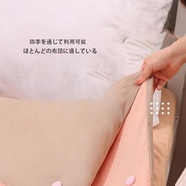 Duvet Clips, Set of 12, Duvet Fastener, Needleless, Anti-Slip Clips, Duvet Clips, Lightweight and Compact Blanket Clips, Easy to Install, Clips for Fastening Comforters, Bed Pads, Blankets, Blankets,