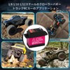 2PCS 40kg Steering Servo High Torque RC Steering Servo Motor