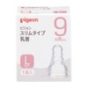 PIGEON [Slim Type, L Size, Pack of 1] Nipples (Round