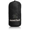 Montbell 1123828 Light Stuff Bag, 2.8 gal (10 L), GM