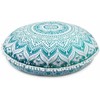 32" Mandala Large Floor Pillow Cover Meditation Cushion Seating Throw