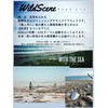 Wild Scene Sports Mask, Cooling Mask Developed by Fishing Equipment