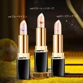 Qin Derdom Flower Lipstick, Color Retention, Glossy, PH Lip, Temperature Changes Color with Gold Foil Infused Resistance, Moisturizing Jelly, Lip Cream