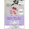 Mama Butter Additive-Free, Color Lip Treatment, Cassis Thread, 100% Natural