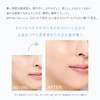 ETVOS Mineral UV Silky Fit Primer SPF50 PA+++ #Pale Beige