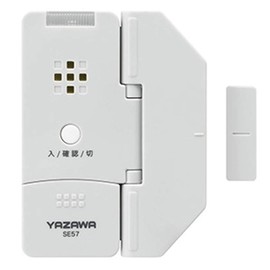 YAZAWA(ヤザワ) 薄型窓アラーム衝撃解放センサー窓ロック付 ライトグレー・SE57LG