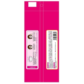 soft mask small size 30 pieces