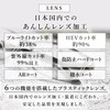 老眼鏡 0.5 0.5度 メンズ ブルーライトカット ブルーライト ミディ 持ち運び 持ち歩き 持ち歩き用