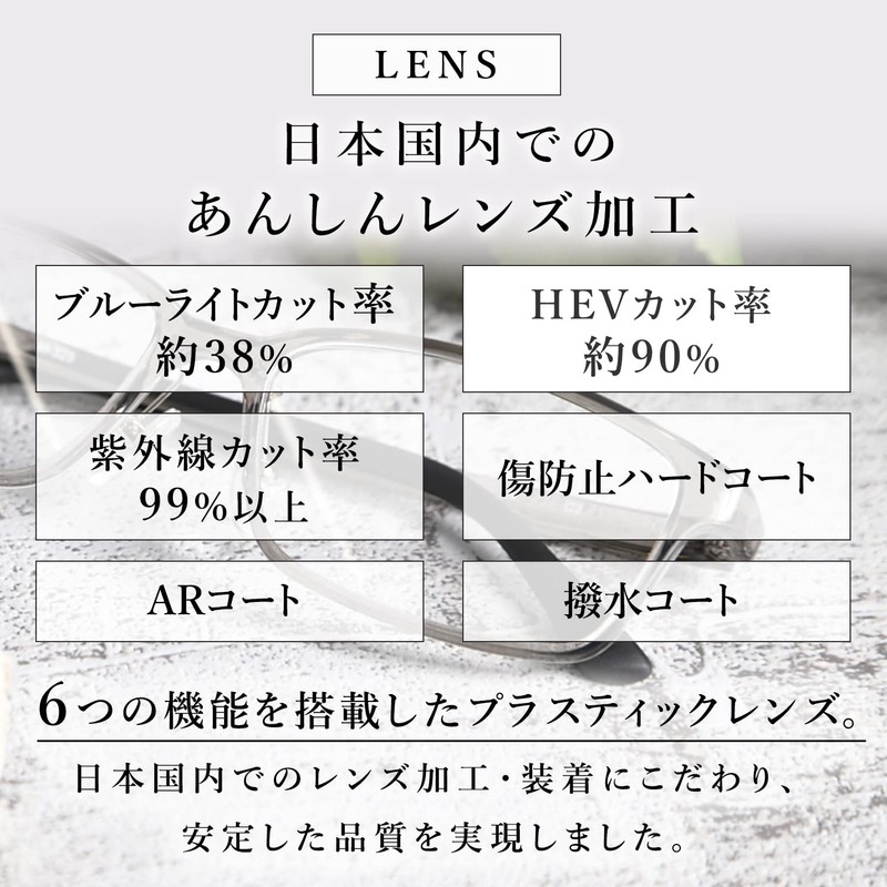 老眼鏡 0.5 0.5度 メンズ ブルーライトカット ブルーライト ミディ 持ち運び 持ち歩き 持ち歩き用