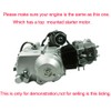 4 Stroke Starter Chain Tensioner Guide For Chinese Air-Cooled 50cc