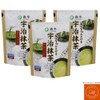 Morihali Instant Uji Matcha Stick, Anywhere Matcha Stick, Set of
