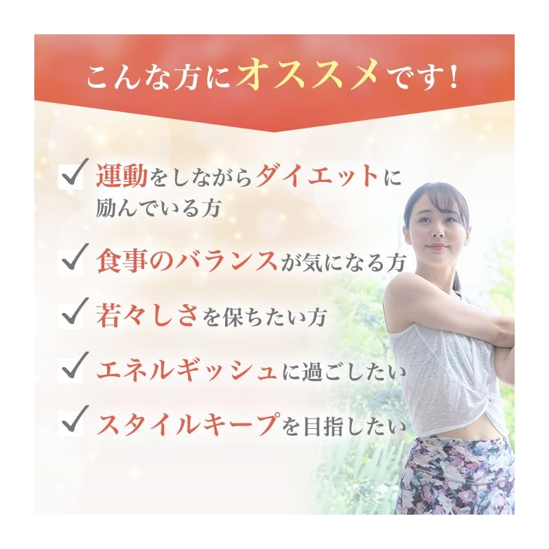 銀座まるかん ウルトラびっくりスタイル 165ｇ 2個セット 入浴料 1袋付き 賞味期限シール