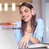 KVIDIO Wireless Headphones, Bluetooth 6.0, 65 Hours Playback, 1.6 inches