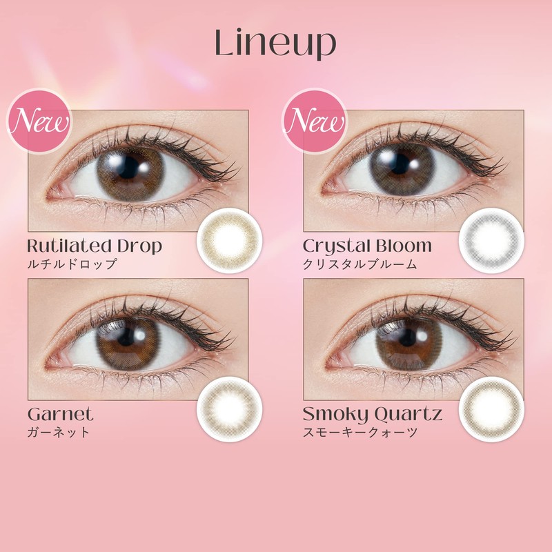 カラコン TOPARDS トパーズ 指原莉乃 さっしー ワンデー 10枚入り グレージュクォーツ（度あり）[-3.50]